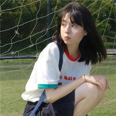 她的东京应召周末
